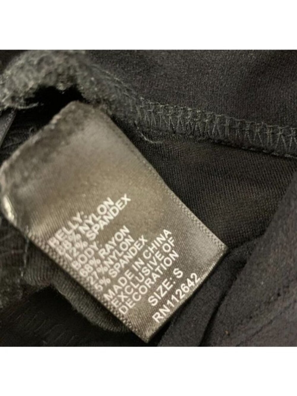 Bella Vida Maternity Black Stretch Skinny Pants Small Rhinestone Pocket Detail - Picture 5 of 11
